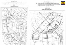 ทำไมไม่มีอาคารสูงแถวๆ สะพานพระราม 8 และสะพานสมเด็จพระปิ่นเกล้า