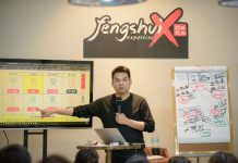 กระแสรีโนเวตบ้านมือสองมาแรง