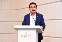 TCMA ชูศักยภาพ “Co-Processing” หนุนเป้าหมาย NDC 3.0