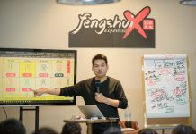 Fengshuix ชี้ 2569 ปีแห่งการคิดเร็ว ทำเร็ว